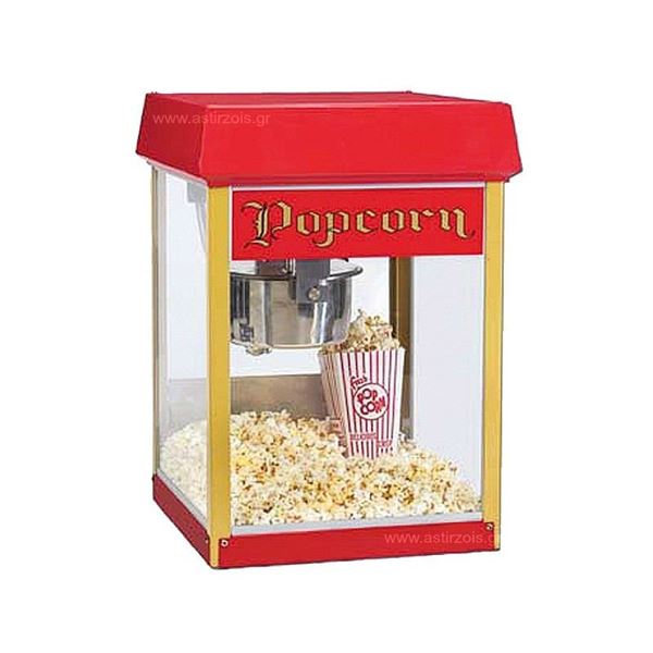 Εικόνα της Μηχανή παραγωγής pop corn επιτραπέζια, 4oz