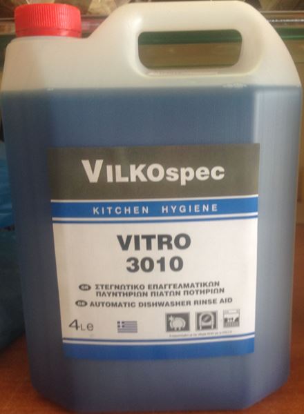 Εικόνα της Στεγνωτικό Πλυντηρίου Πιάτων- Ποτηριών Vilko 3010 4L