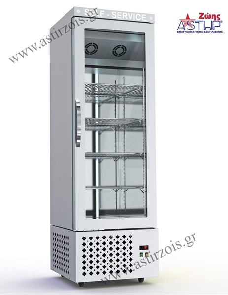 Εικόνα της Ψυγείο Βιτρίνα Θάλαμος Inox Συντήρηση, Mε 1 Πόρτα, Με Μηχάνη, Διάσταση 66x70x215 cm
