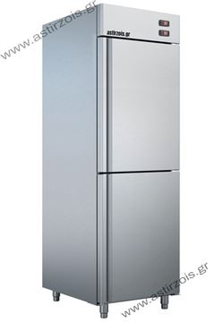 Εικόνα της Ψυγείο Θάλαμος Συντήρηση & Κατάψυξη με 2 Πόρτες και ψυκτικό μηχάνημα