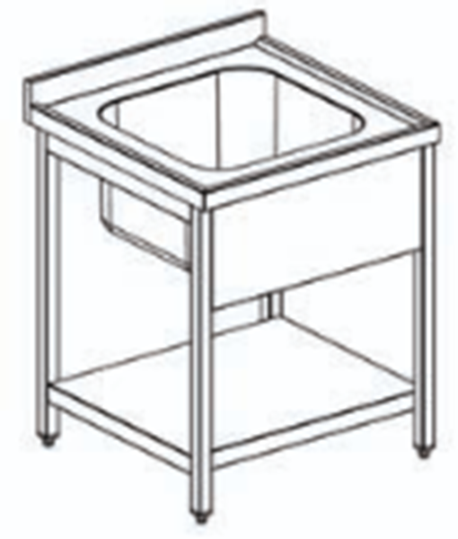 Εικόνα της Λάντζα ανοιχτή 70X70X86 cm με 1 γούρνα 50X50 cm κέντρο με ράφι