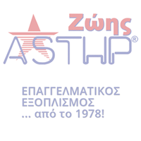 Εικόνα της Ερμάριο καφέ με 2 ανοιγώμενες πόρτες και 2 συρτάρια με πανωσήκωμα